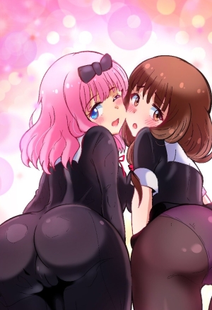 Kaguya Sama Yuri Doujinshi