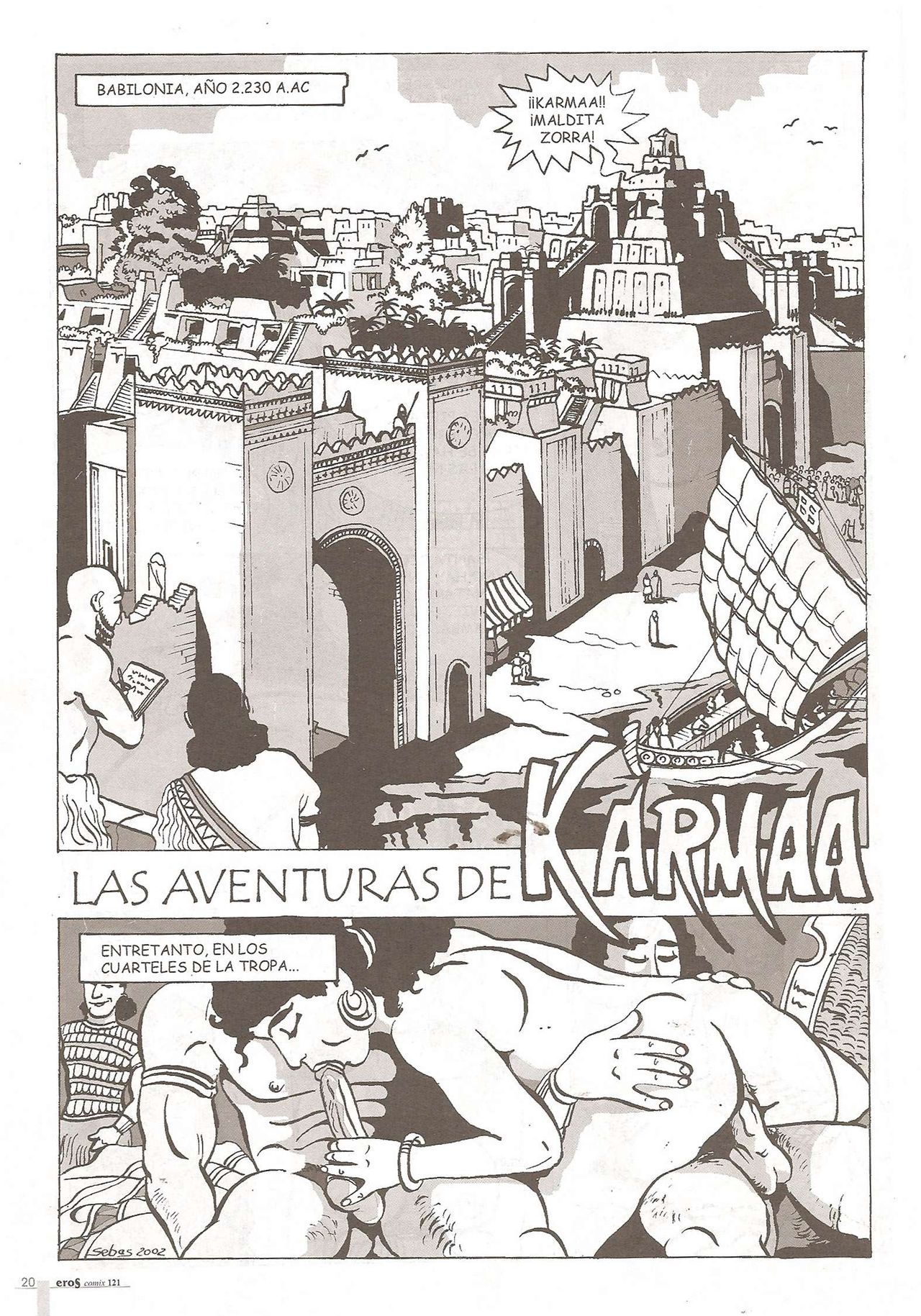 Eros Comix 121 image number 19