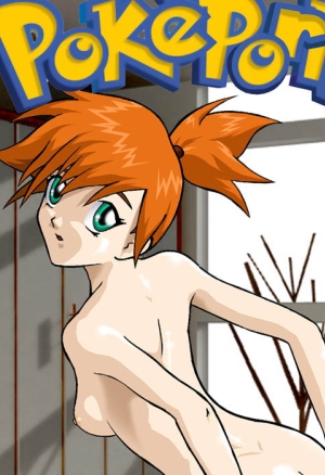 Pokeporn - Chapter 2: Mistys Room Pokeporn - Capítulo 2: La Habitacíon De Kasumi