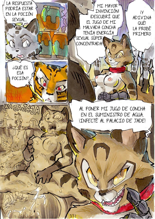 Mejor Tarde Que Nunca   Complete image number 363