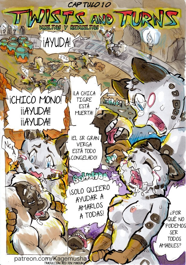 Mejor Tarde Que Nunca   Complete image number 376