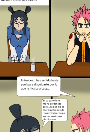 El castigo de Minerva