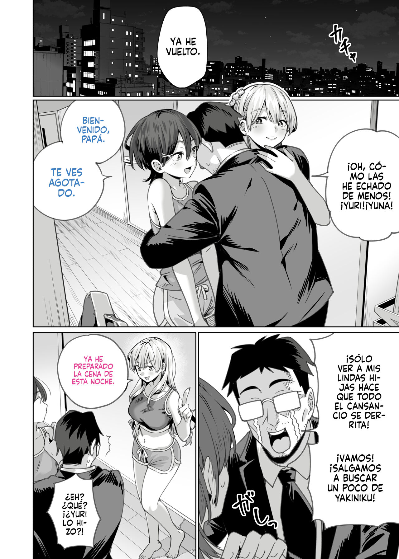 Saimin Haitatsu Nichiroku ~Shimai wa Nakayoshi Mama ni Naru~  Registro de Entrega de Hipnosis ~Un par de Hermanas que se convierten en Mamis~ image number 55