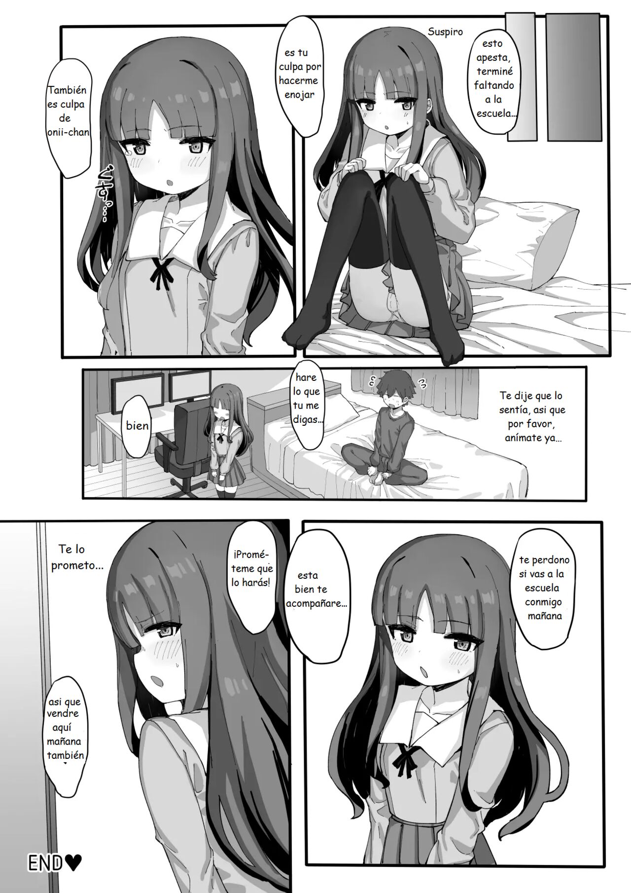 Imouto ni Ashikoki Sareta node, Shikaeshi Oshioki Ecchi  My Little Sister Gave Me A Footjob, So I Got Even By Fucking Her As Punishment image number 22