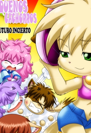 Little Cubs: An Uncertain Dream  Pequeños Cachorros: Un Futuro Incierto