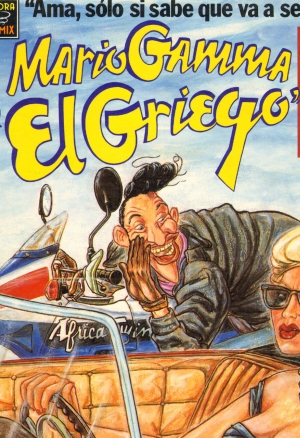 Mario Gamma, El griego