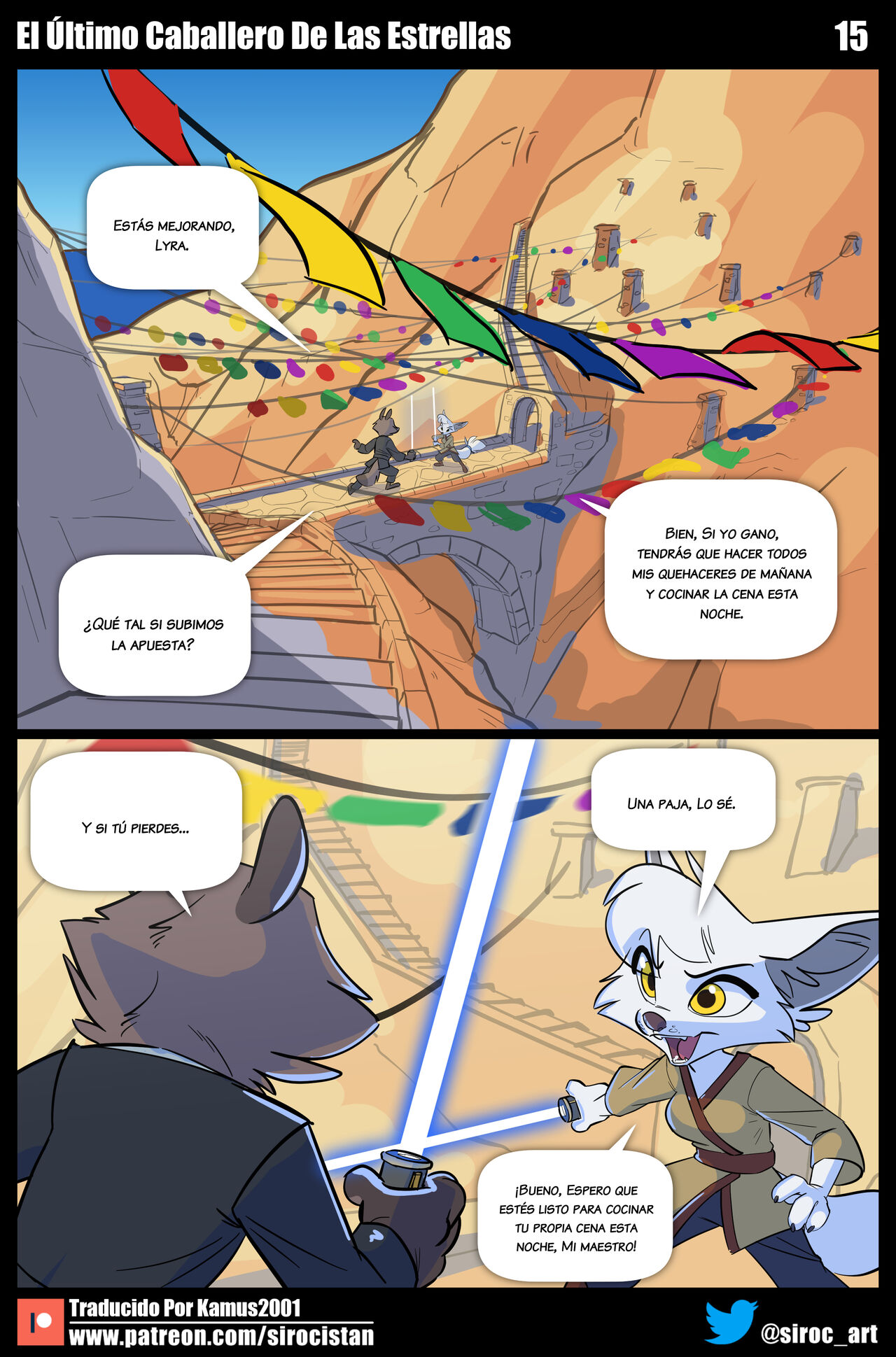 The Last Star Knight image number 14