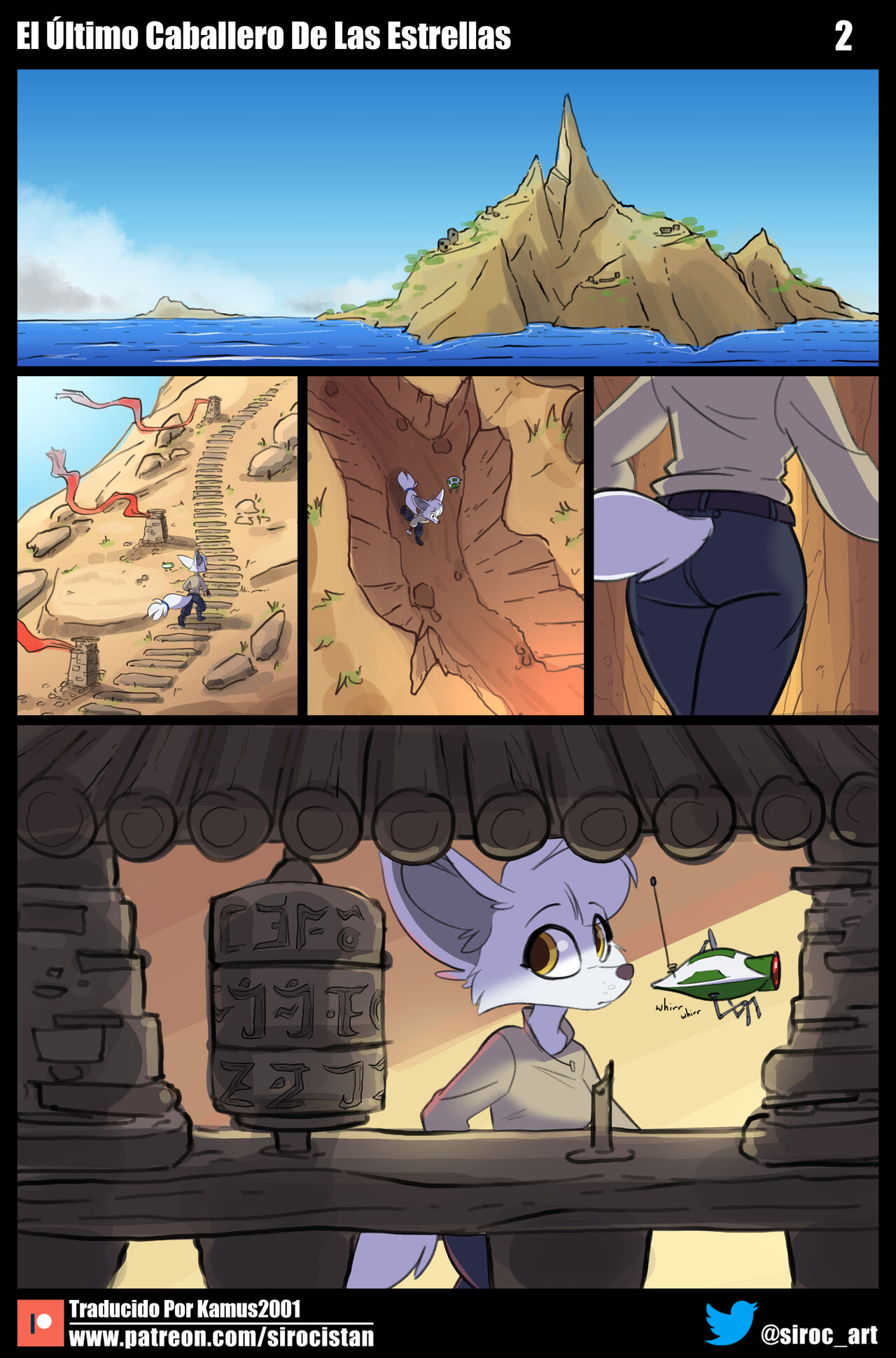 The Last Star Knight image number 1