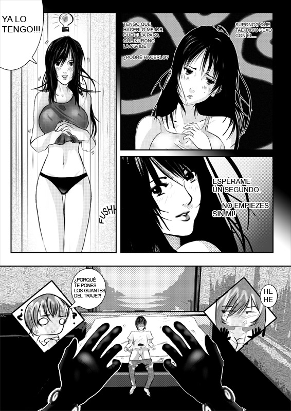 La fan 1 de Kurono image number 3