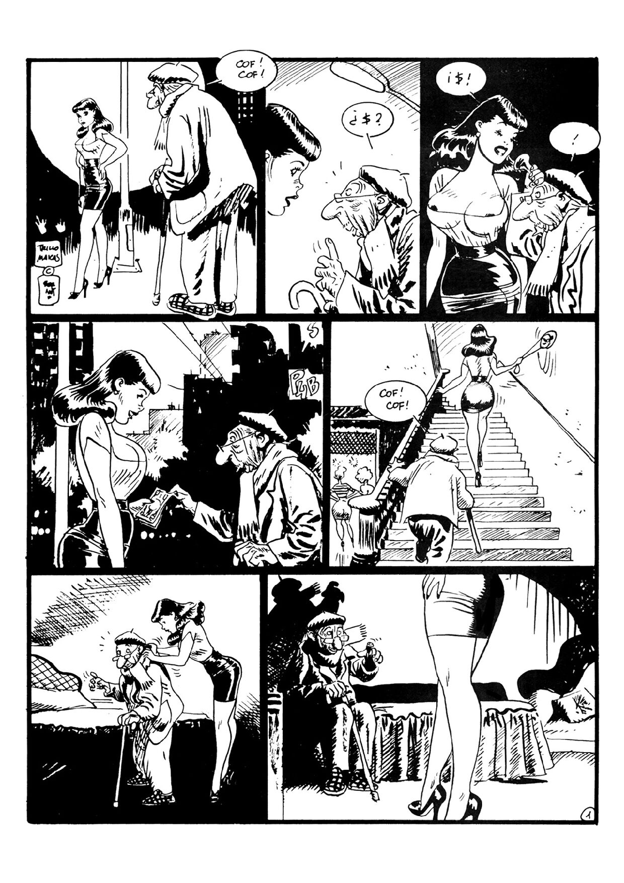 Grandes Autores: Jordi Bernet - Clara de Noche 1 image number 43