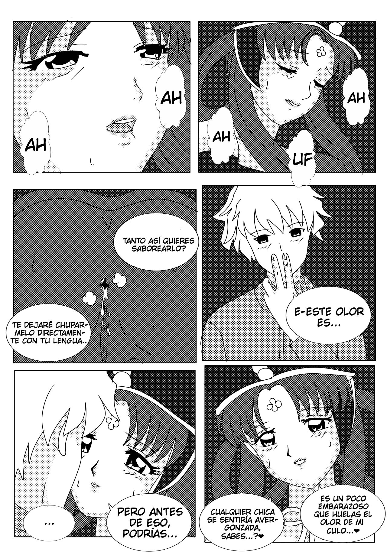 Sailor moon stars: Princess Kakyuu image number 2