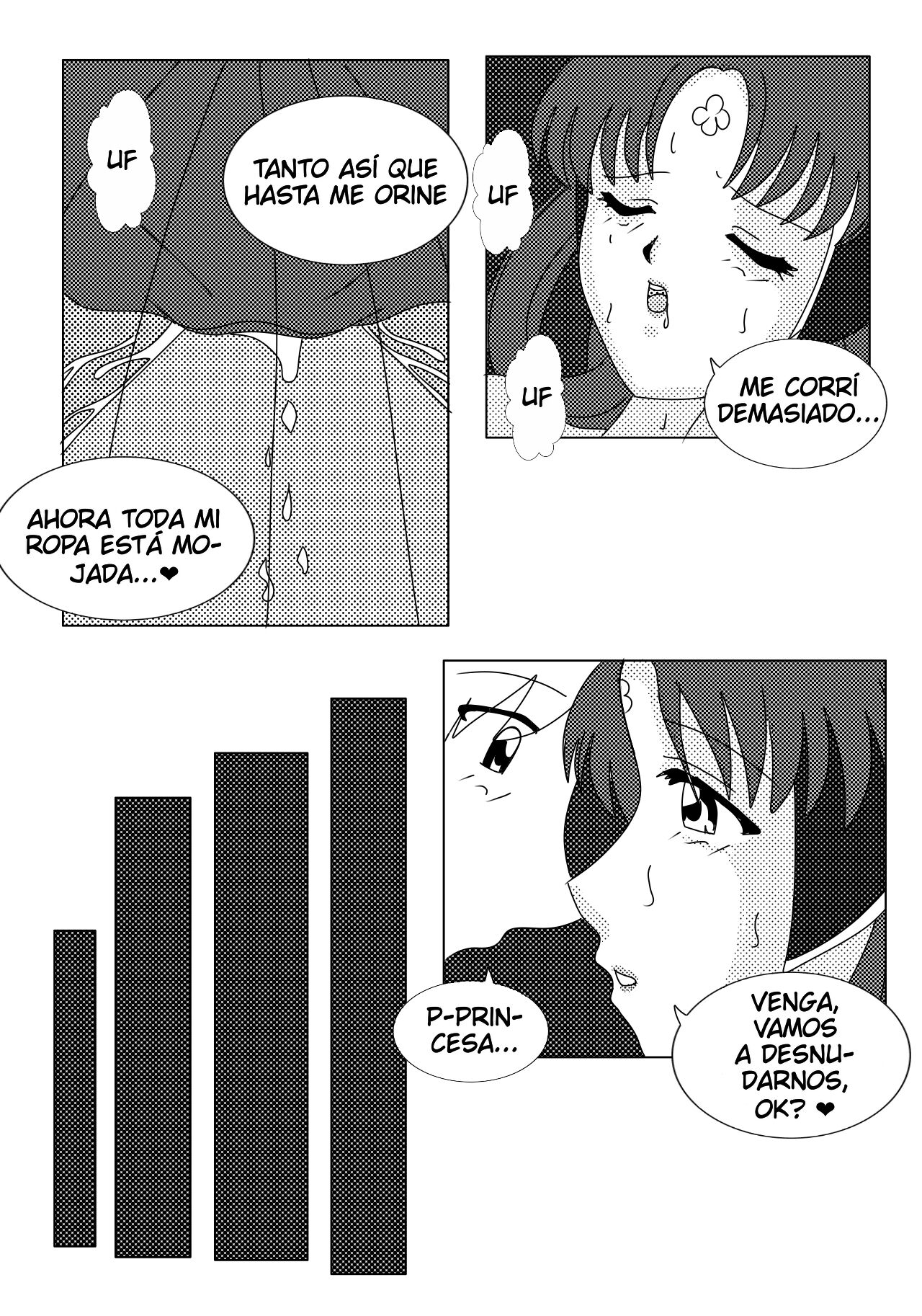 Sailor moon stars: Princess Kakyuu image number 3