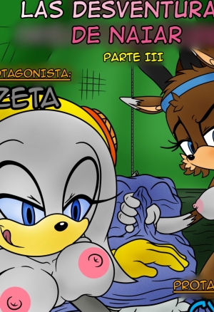 Naiars misadventures. Part III  Las desventuras de Naiar. Parte III