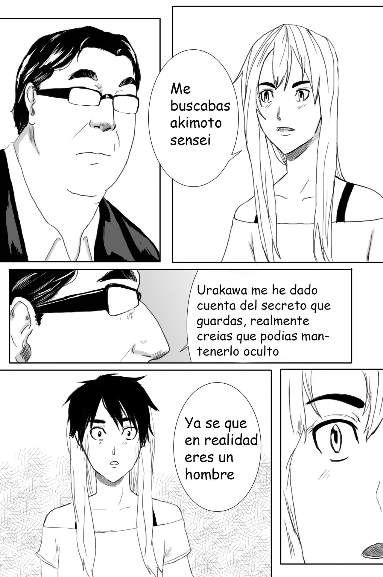 AKB49-Secret image number 1