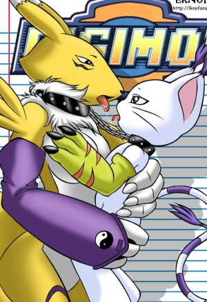 Curiosity  Curiosidad