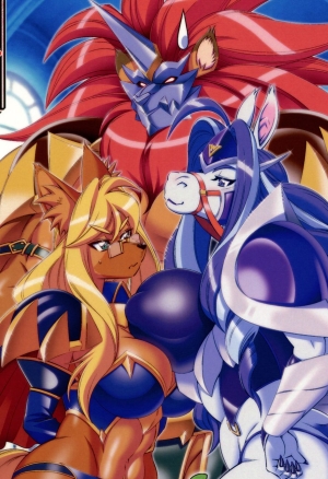 Mahou no Juujin Foxy Rena 11