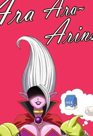 Ara Ara~ Arinsu~
