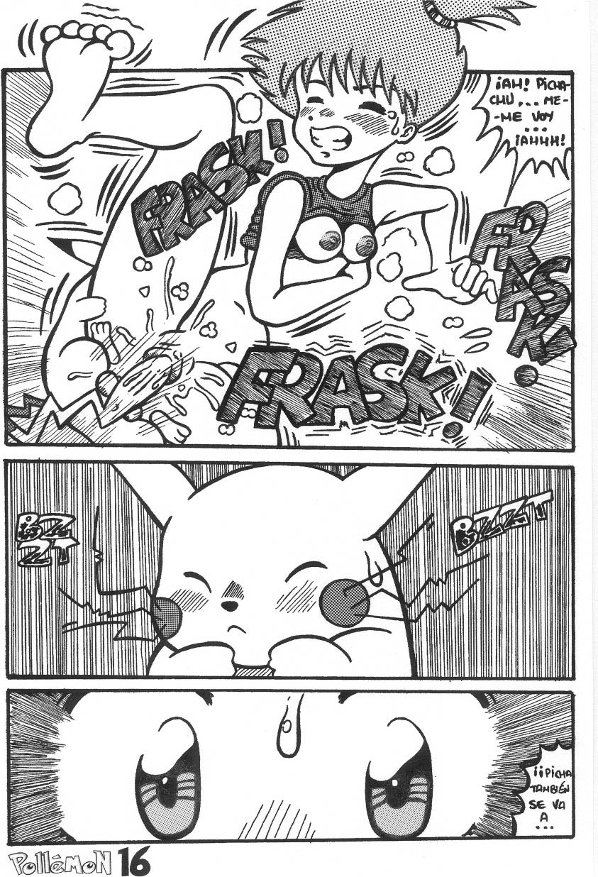 Pollemon image number 16