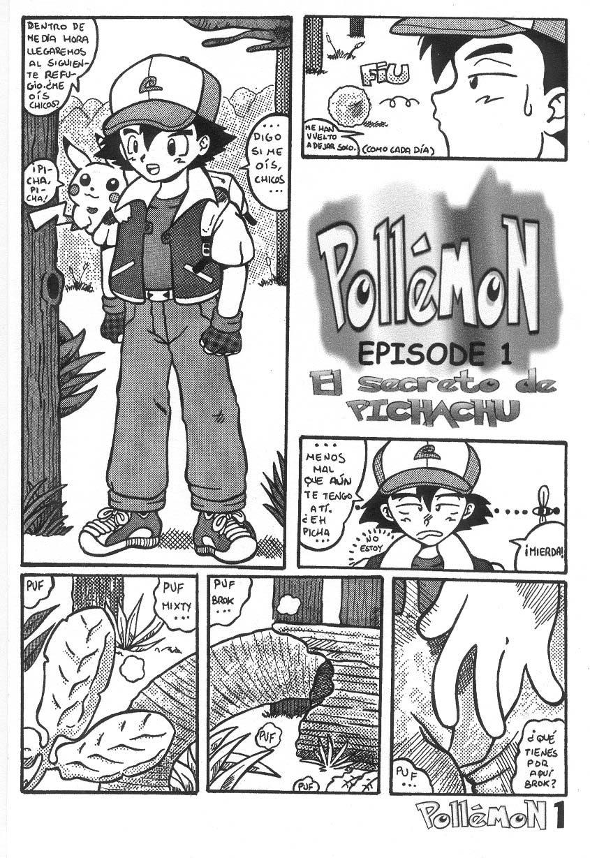 Pollemon image number 1