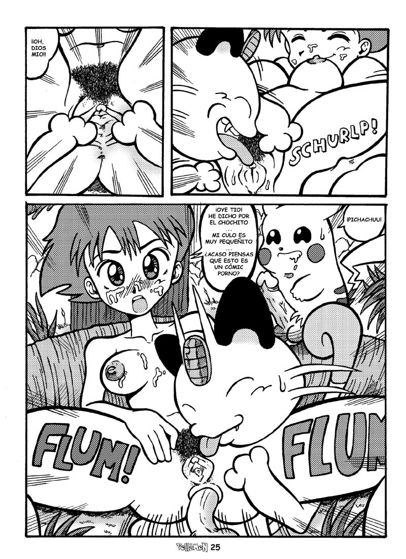 Pollemon image number 42