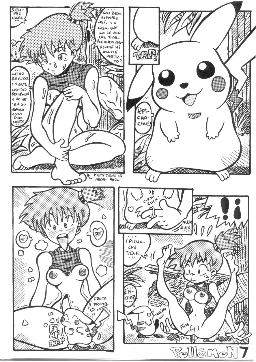 Pollemon image number 7