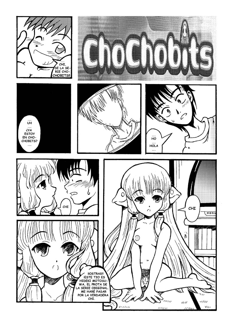 Pollemon image number 79