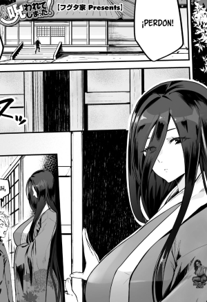 Shounen wa Norowarete Shimatta?The Cursed Boy