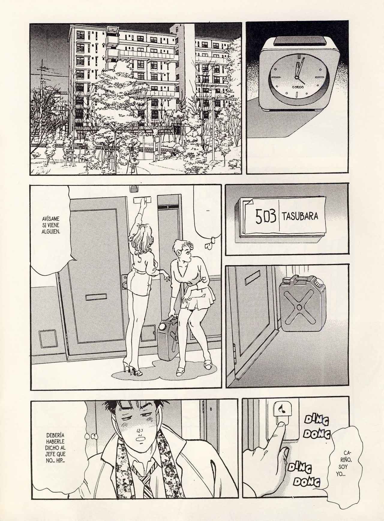 Kiss Comix 192 image number 32