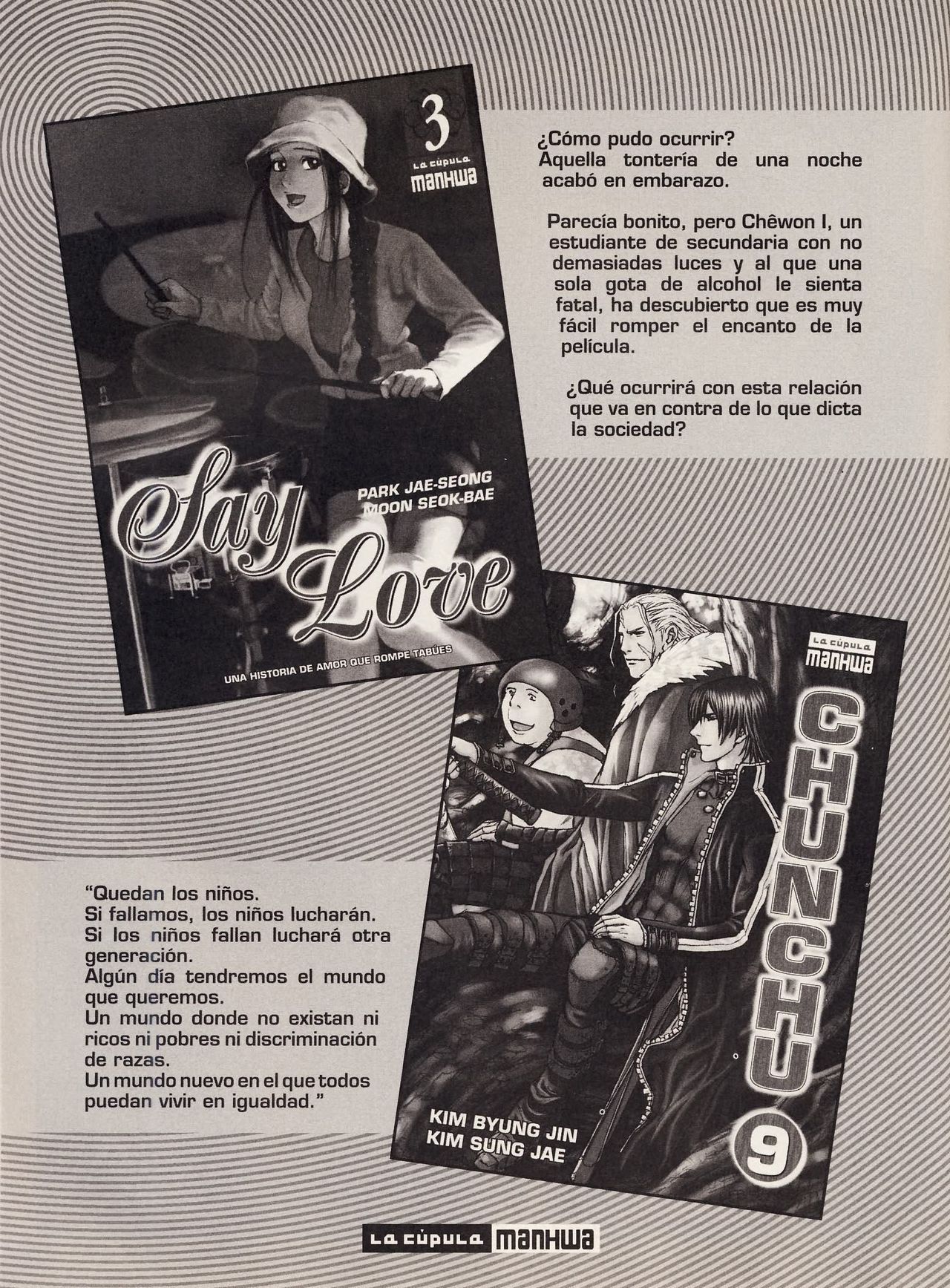 Kiss Comix 192 image number 39