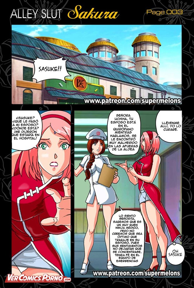 Alley Slut Sakura image number 4