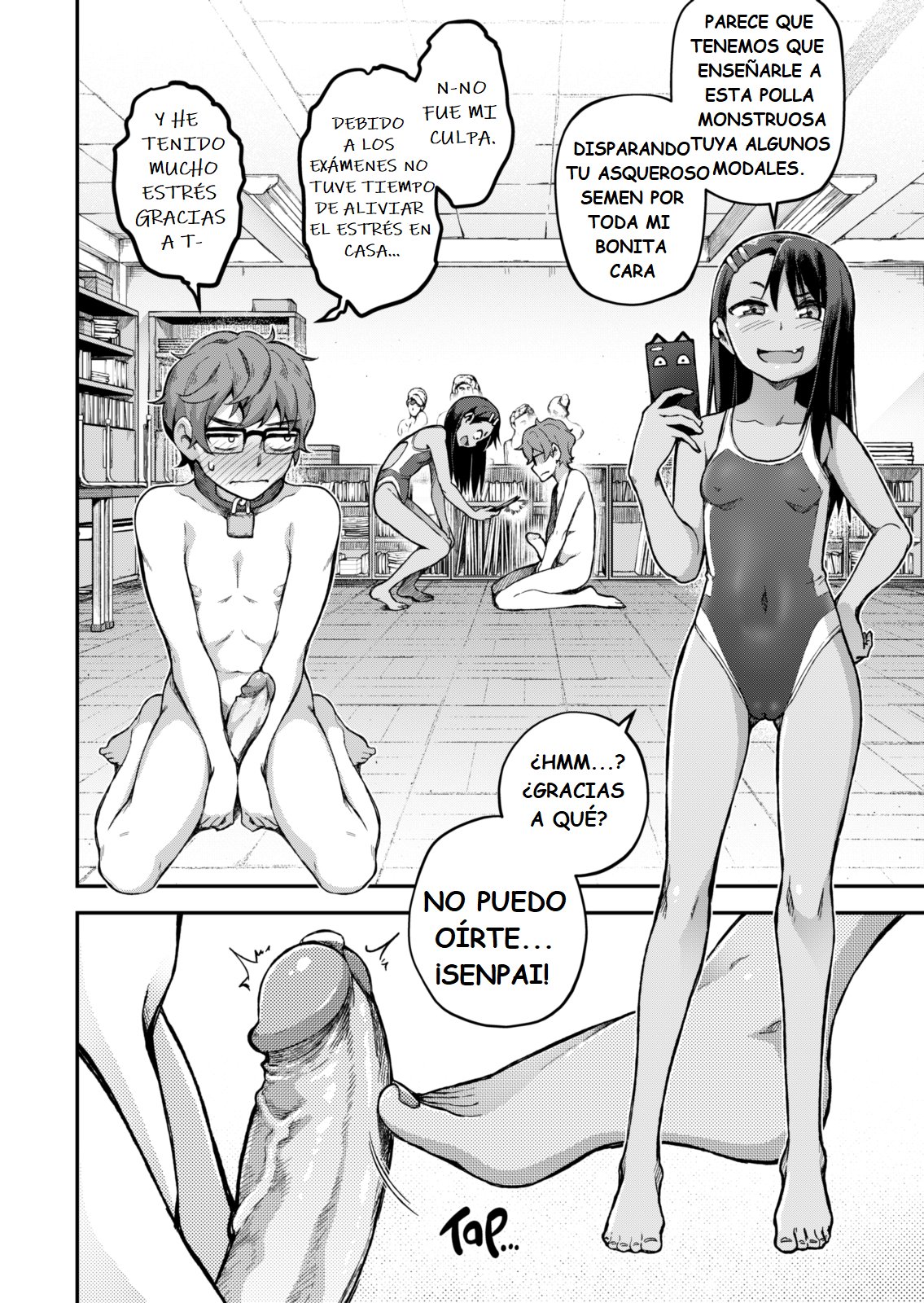 The Joy of Breeding image number 9