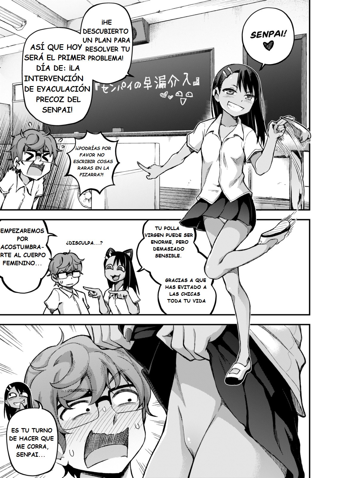 The Joy of Breeding image number 12