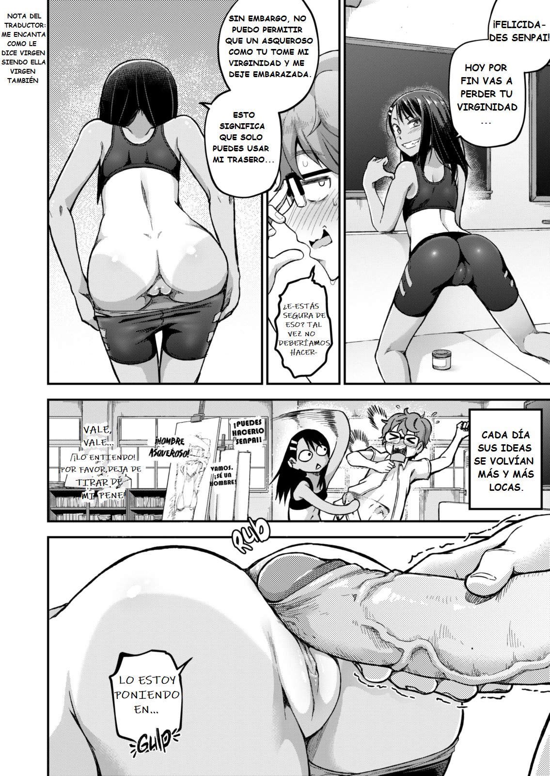 The Joy of Breeding image number 15