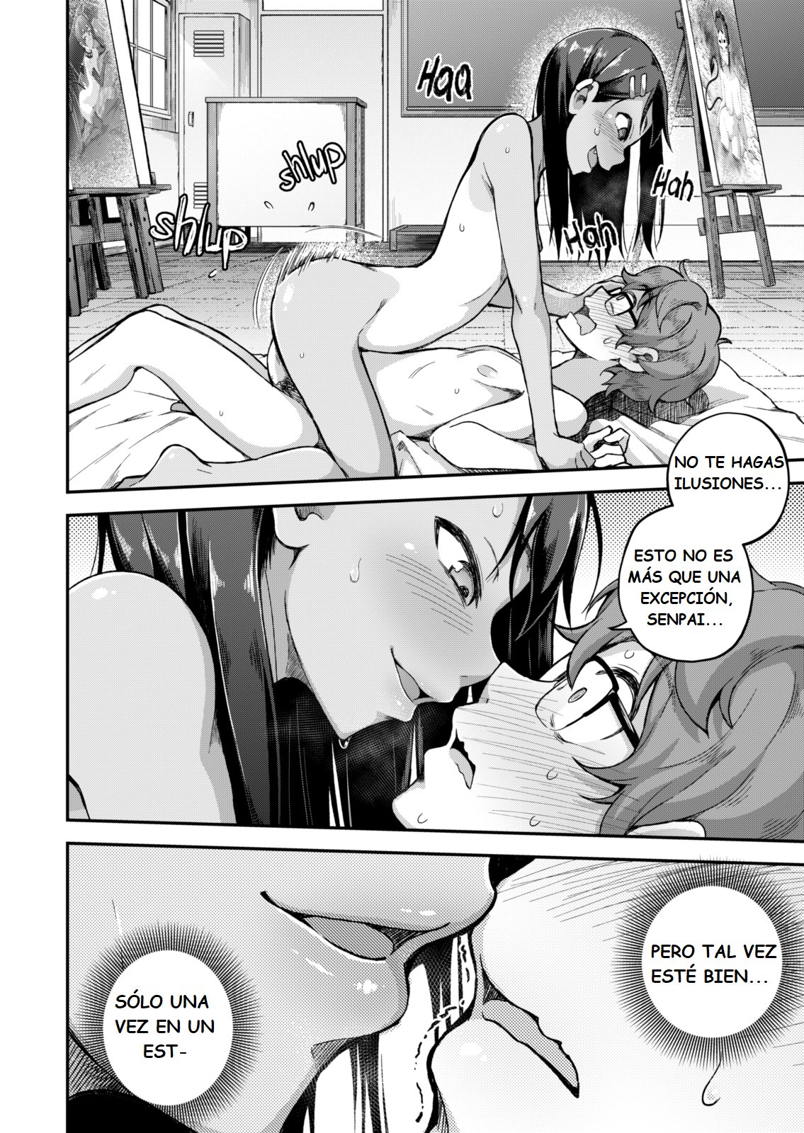 The Joy of Breeding image number 23