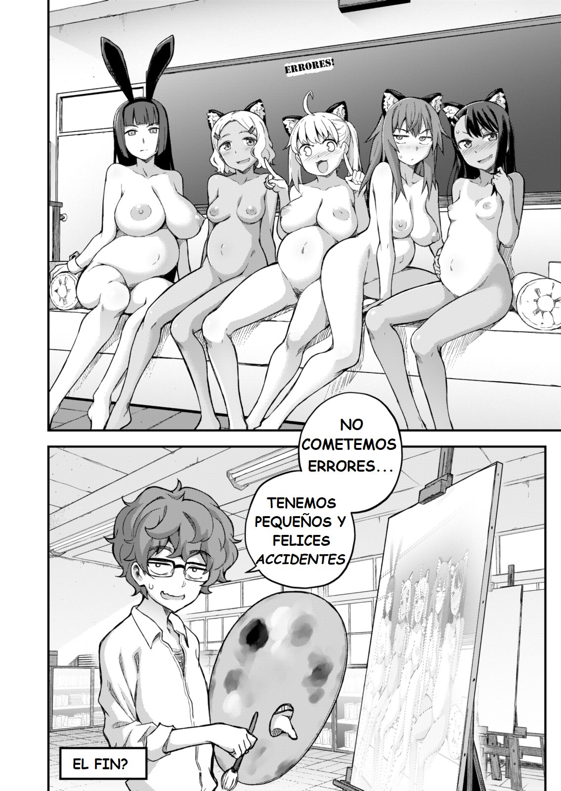 The Joy of Breeding image number 37