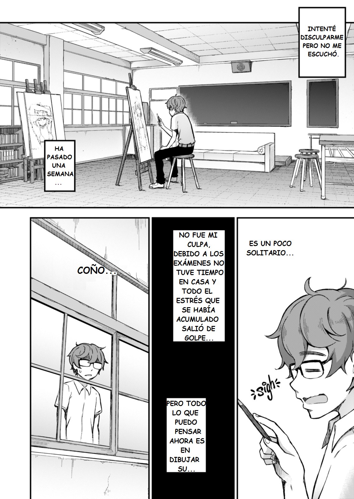 The Joy of Breeding image number 7