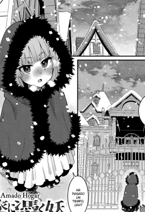 Ie ni Tsuku You ~Chiisana Haha~  Mi Amado Hogar ~Pequeña Madre~