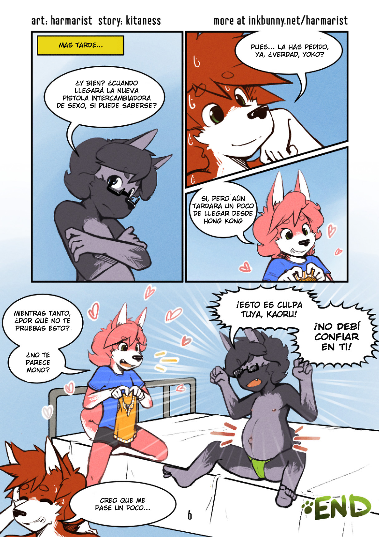 Dereks Gay Vagina  LKNOFansub image number 5