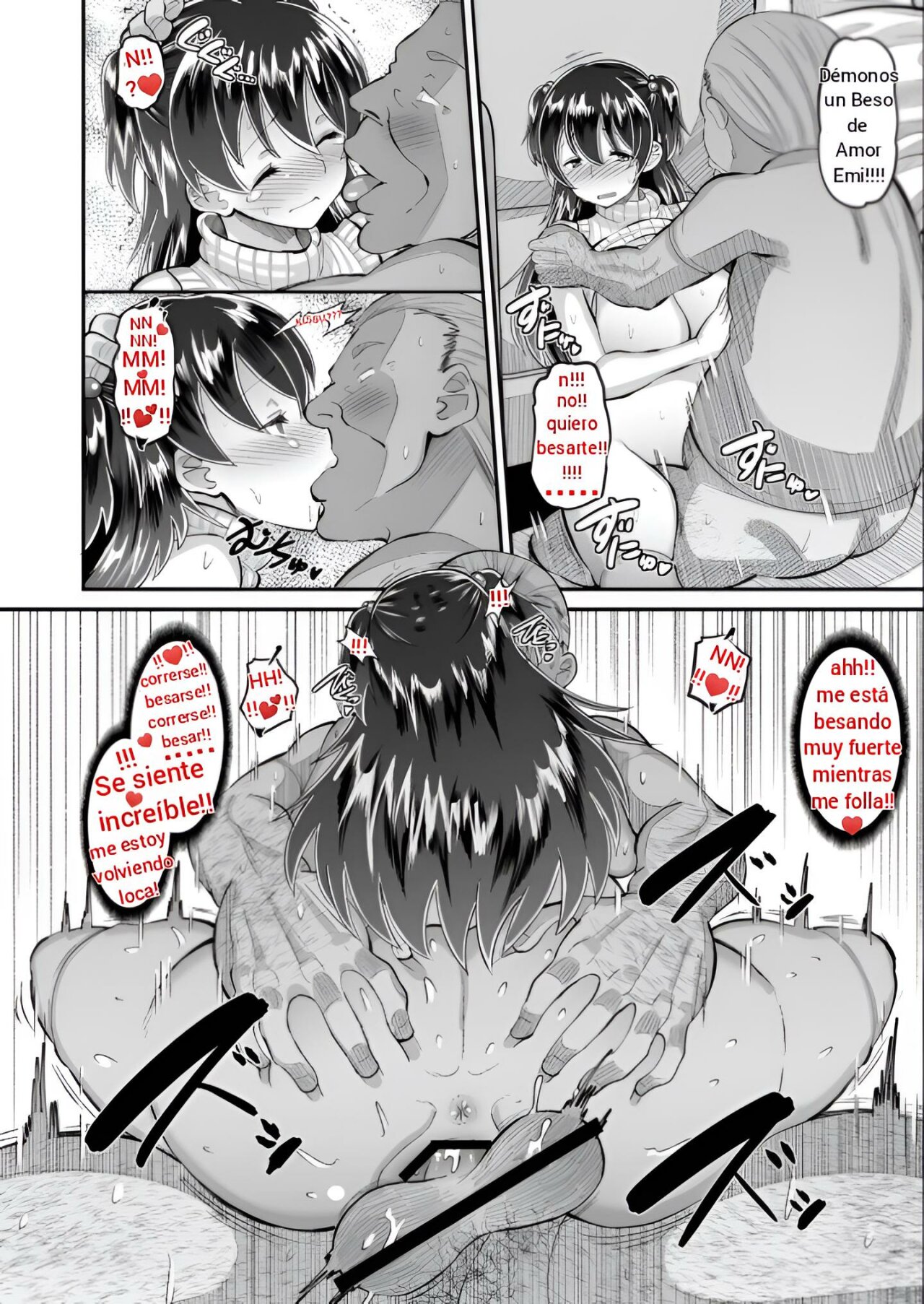 Biyaku Tsuma wa Gifu Senyou OnaPet 3  The aphrodisiac wife that is her father-in-laws exclusive jerk off material 3 image number 20