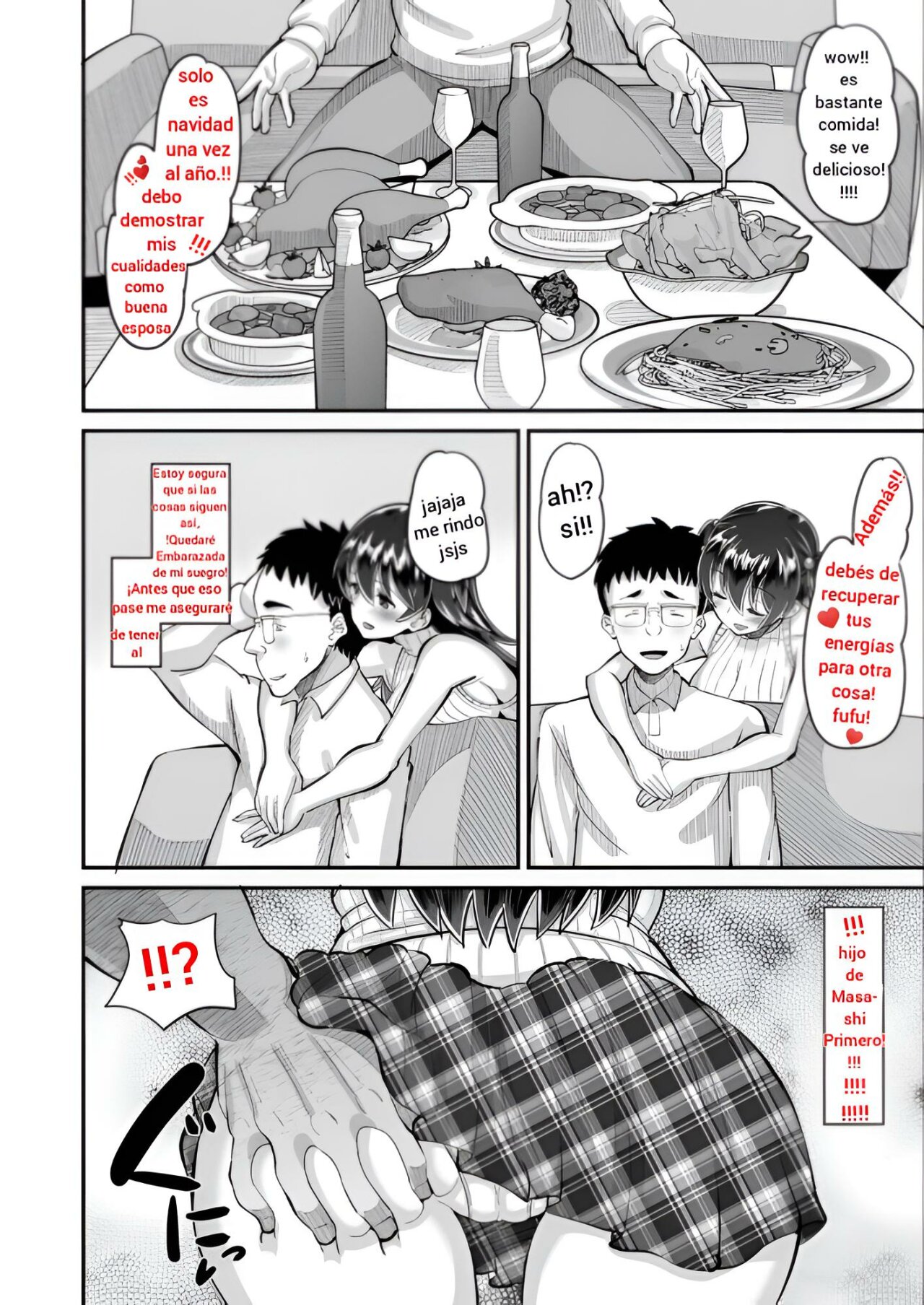 Biyaku Tsuma wa Gifu Senyou OnaPet 3  The aphrodisiac wife that is her father-in-laws exclusive jerk off material 3 image number 6