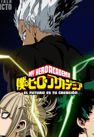 Mha - El Futuro Es Tu Creacion