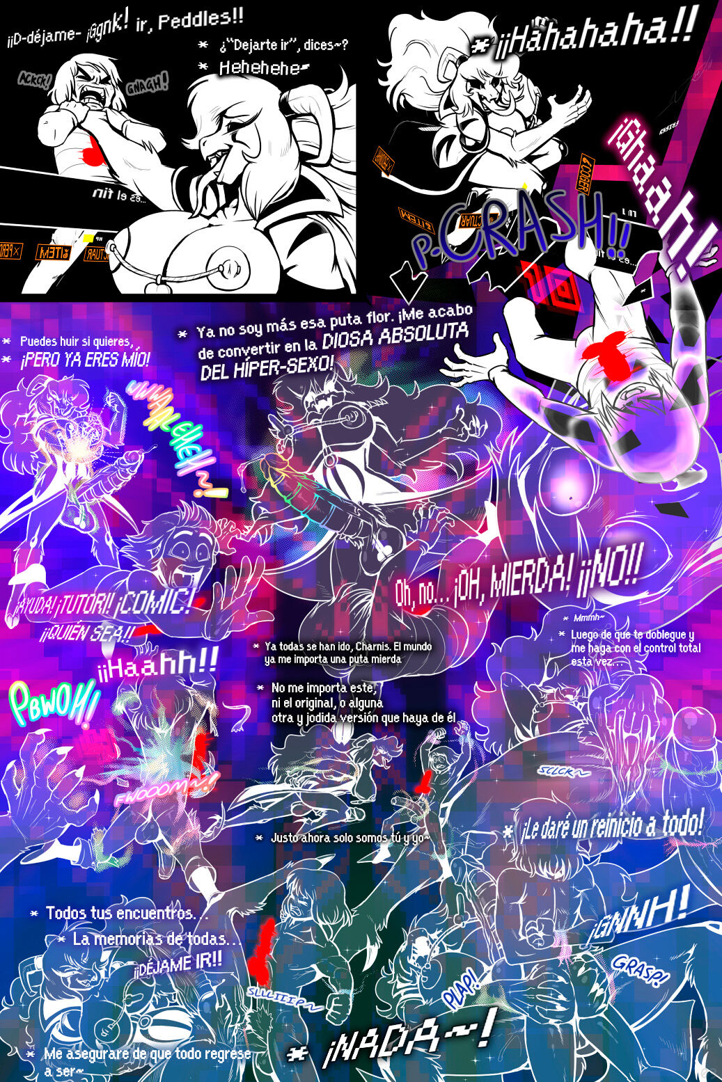 UnderTail image number 255