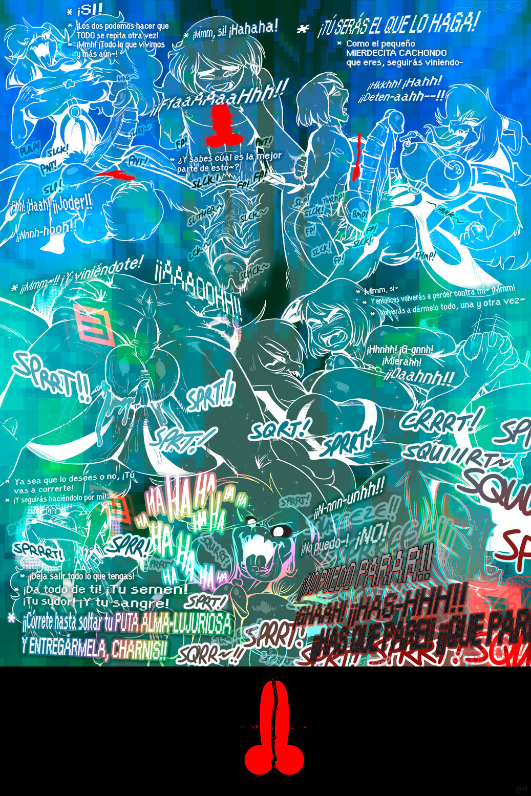 UnderTail image number 256