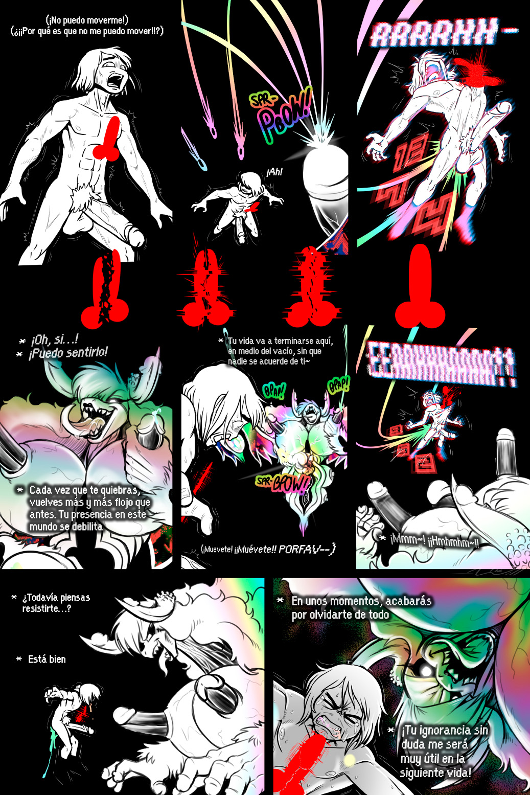 UnderTail image number 267