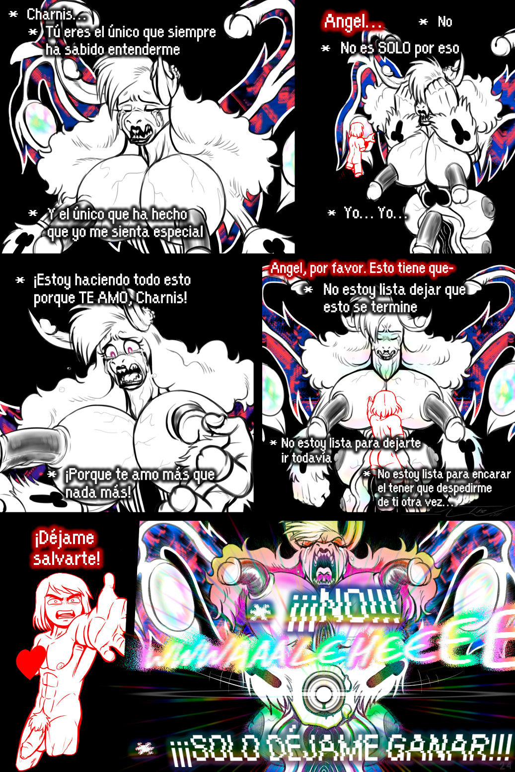 UnderTail image number 276