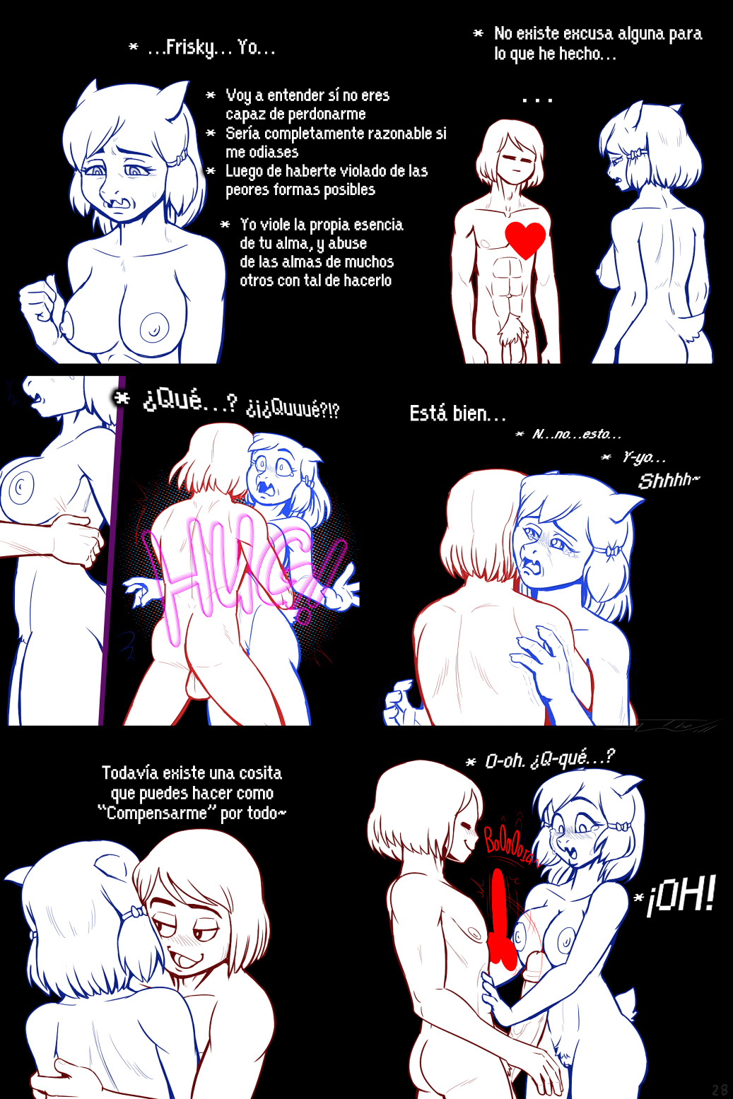 UnderTail image number 280
