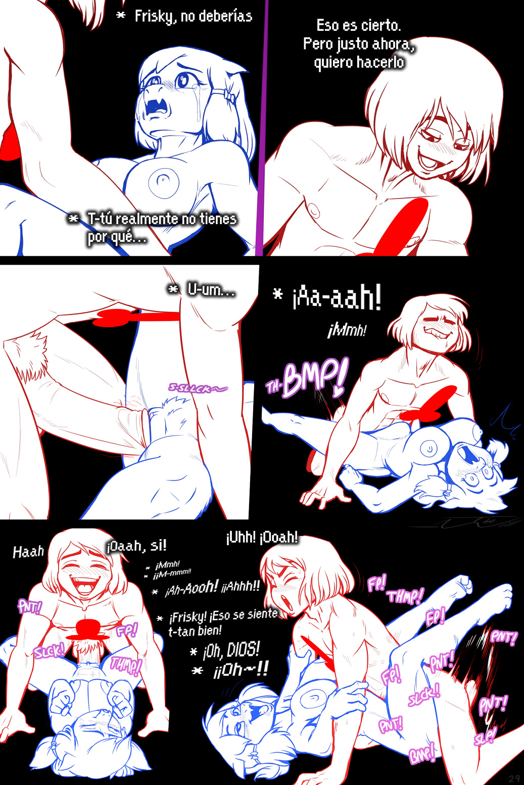 UnderTail image number 281