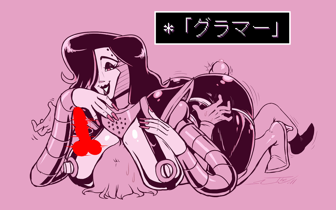 UnderTail image number 368