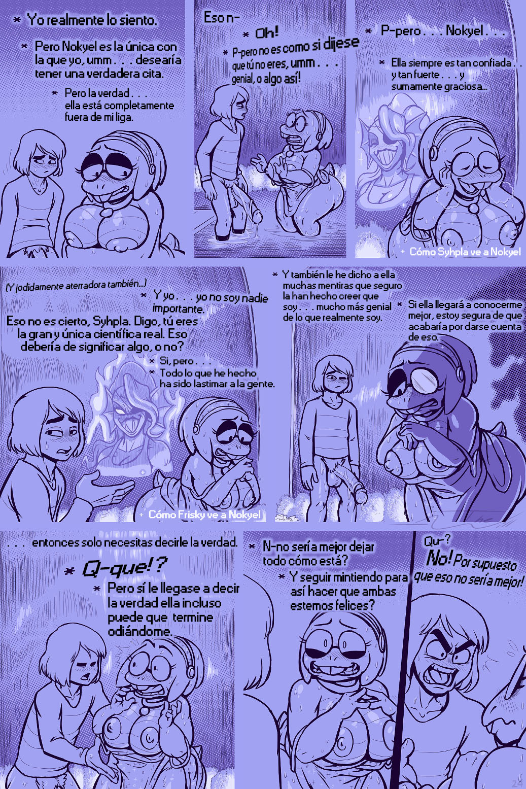 UnderTail image number 206