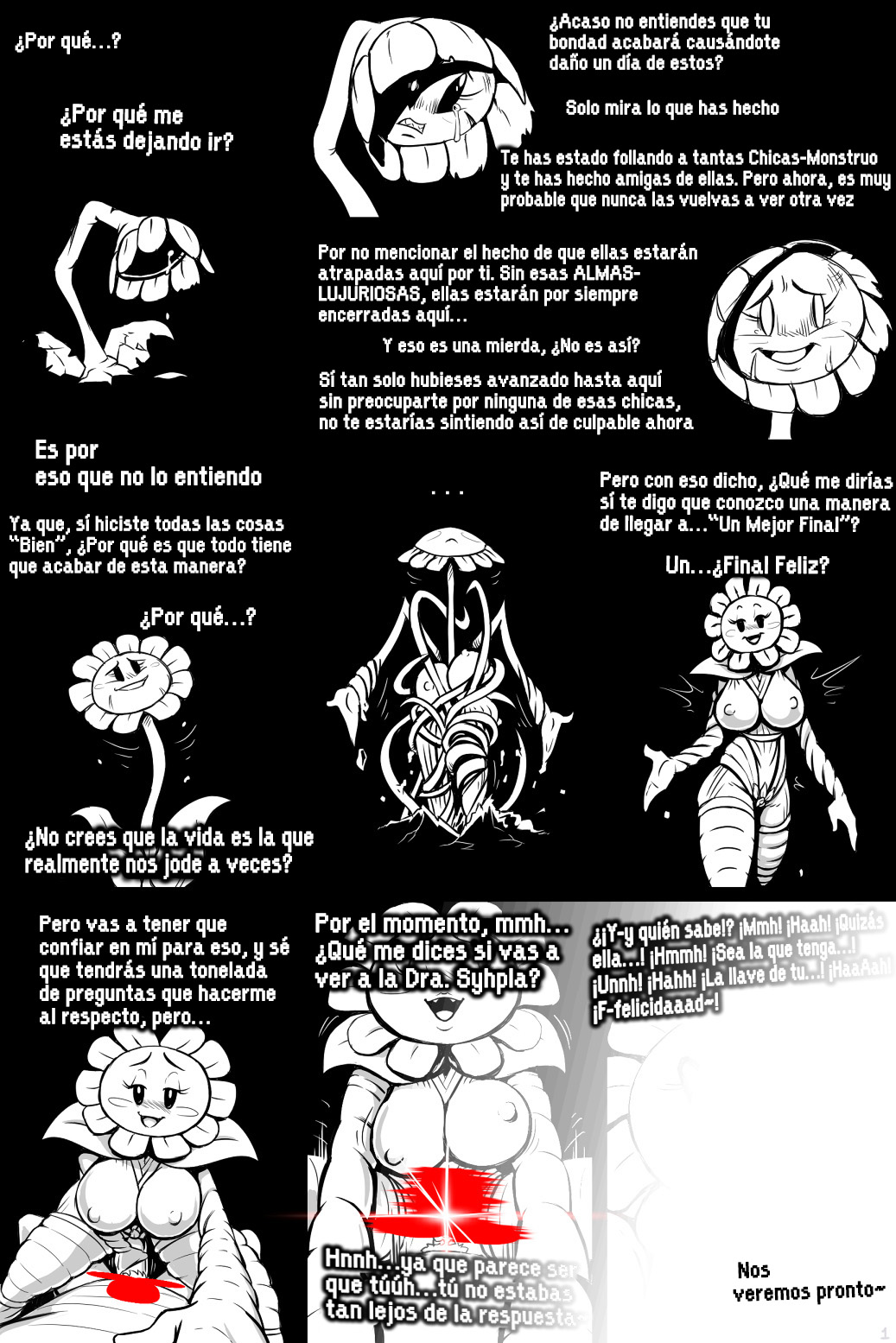 UnderTail image number 218